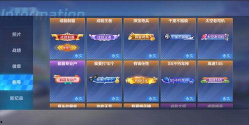 tft最新版本更新爆料,全新功能与优化一览  第1张