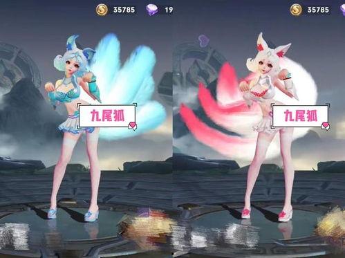 妲己九尾狐外观爆料视频,神秘狐尾舞动，美艳绝伦  第1张